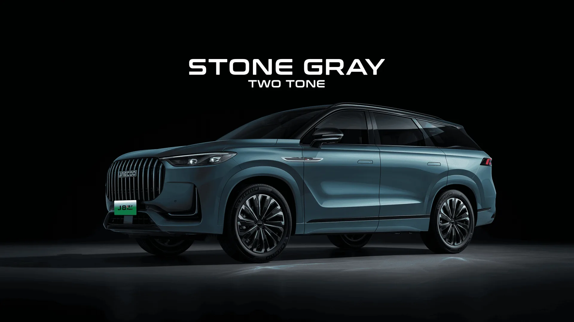 Stone Gray