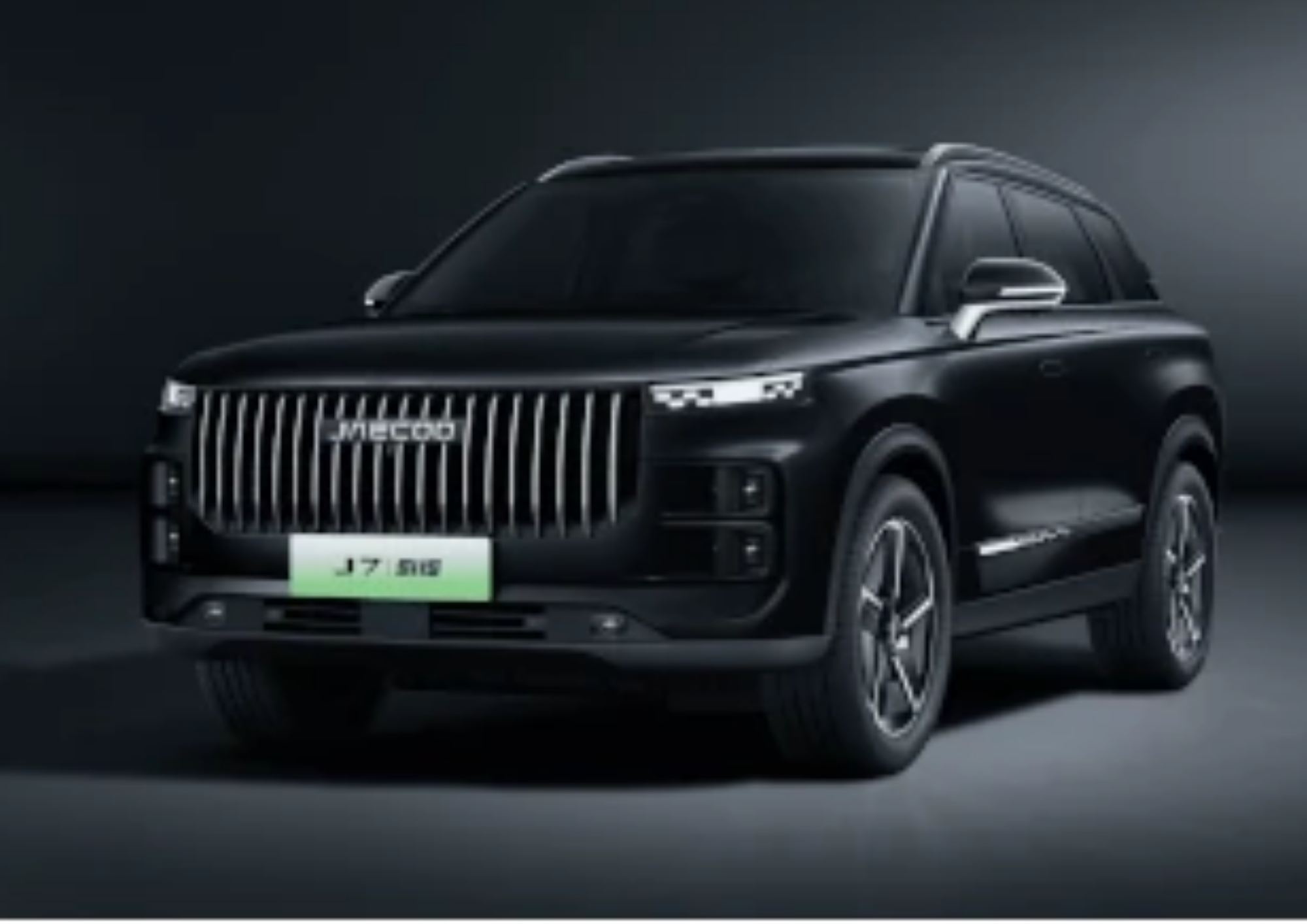 Jet Black