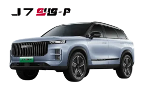 Jaecoo J7 SHS-P